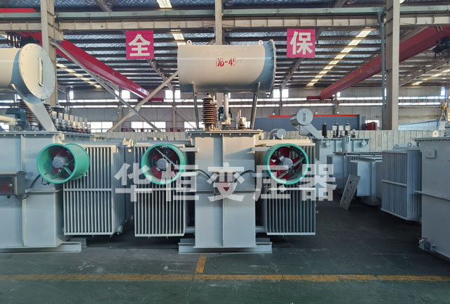 S13-6300/35武夷山武夷山武夷山油浸式变压器